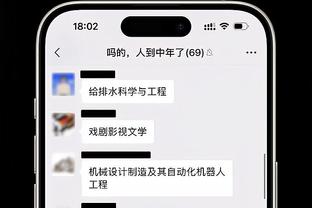 半岛官方体育网站首页登录